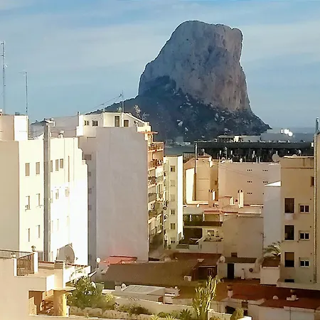 La Linea Κάλπε